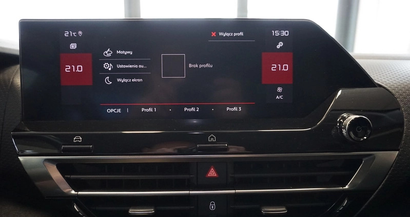 Citroen C4 cena 109900 przebieg: 29721, rok produkcji 2021 z Trzcińsko-Zdrój małe 596
